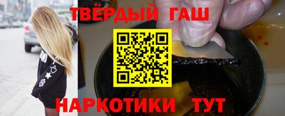 меф Камышлов