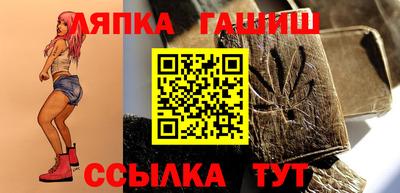 2c-b Кандалакша