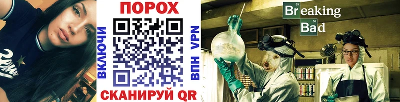 Первитин Methamphetamine  Сарапул 